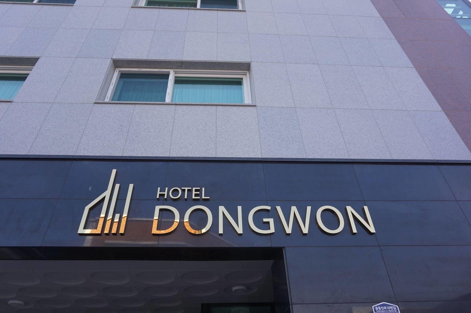 Seogwipo Dongwon Hotel Exterior photo